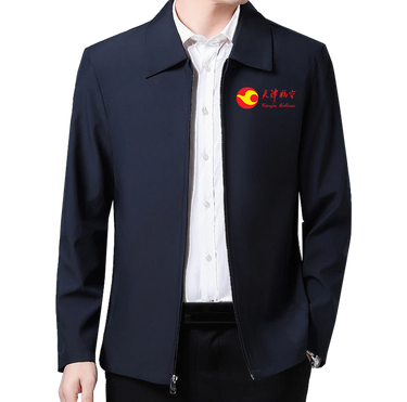 TANIYAIA AIRLINE JACKET